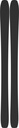 Ski Atomic Maven 86 C 2022